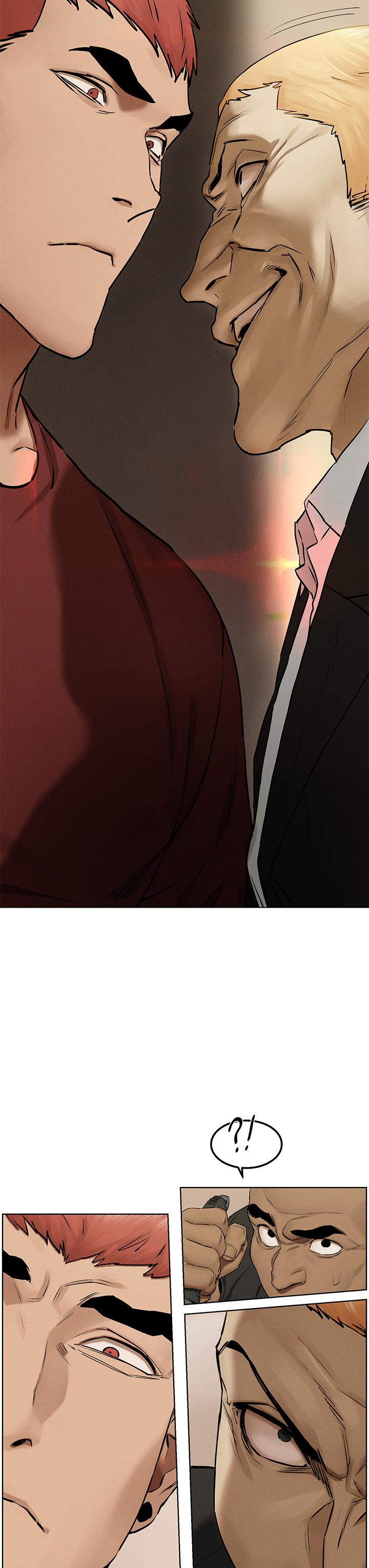 《衝突》漫画 第131話-我是來爽的