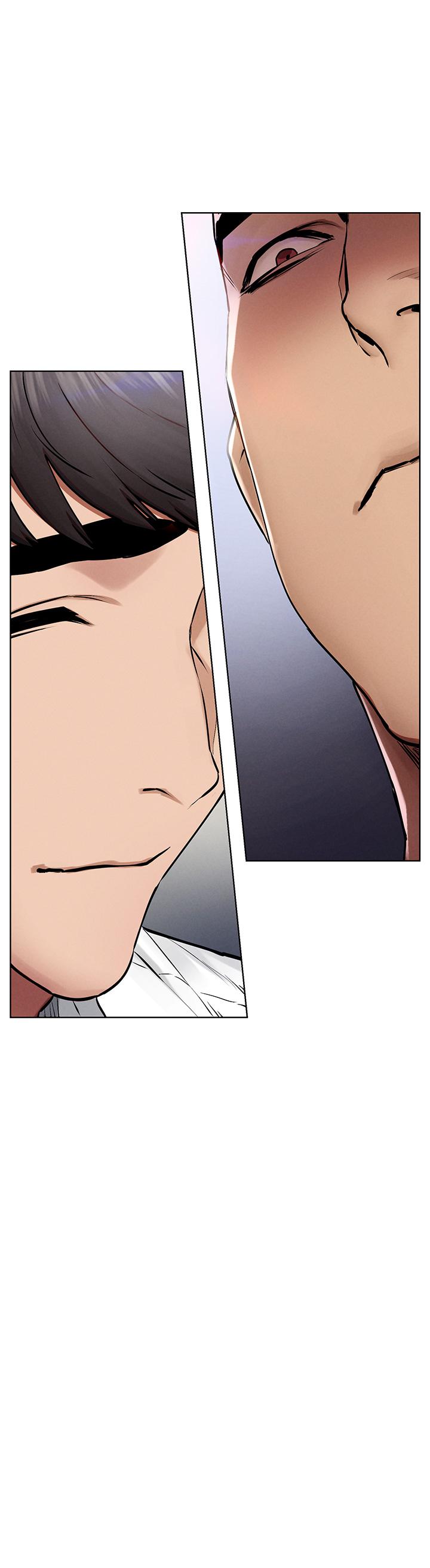 《衝突》漫画 第131話-我是來爽的