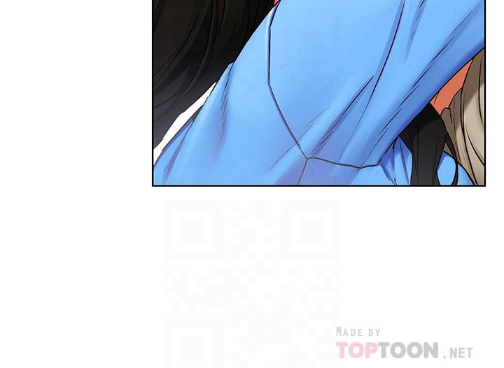 《衝突》漫画 第138話-今晚大家一起睡吧