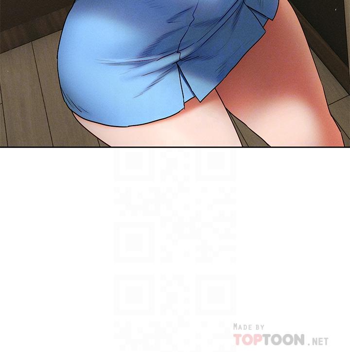 《衝突》漫画 第138話-今晚大家一起睡吧
