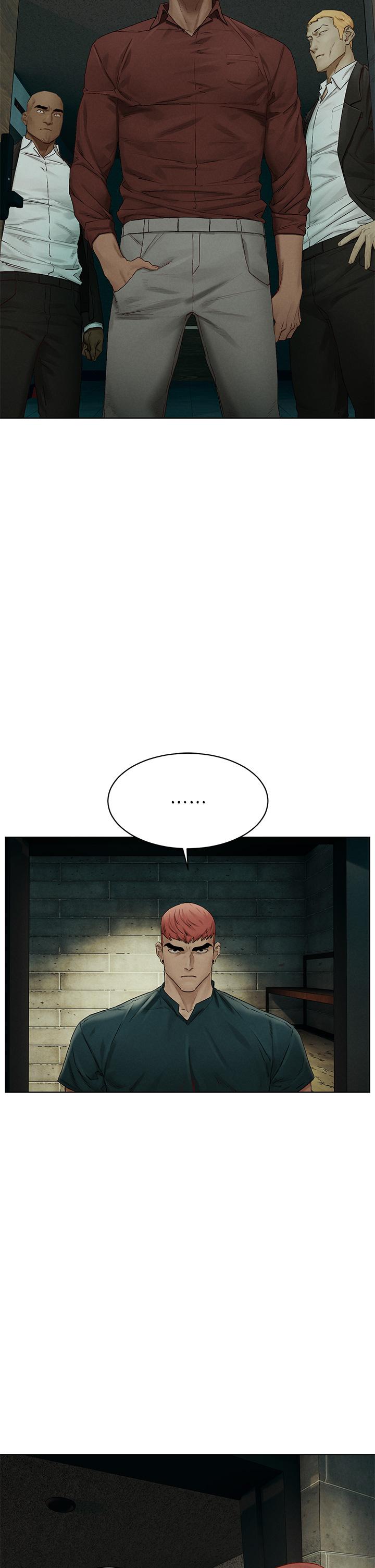 《衝突》漫画 第139話-要是韶多也加入一定很爽