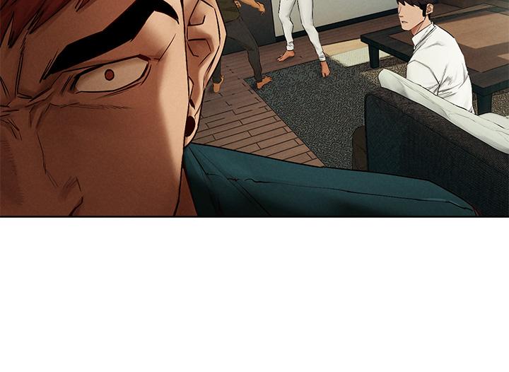 《衝突》漫画 第139話-要是韶多也加入一定很爽