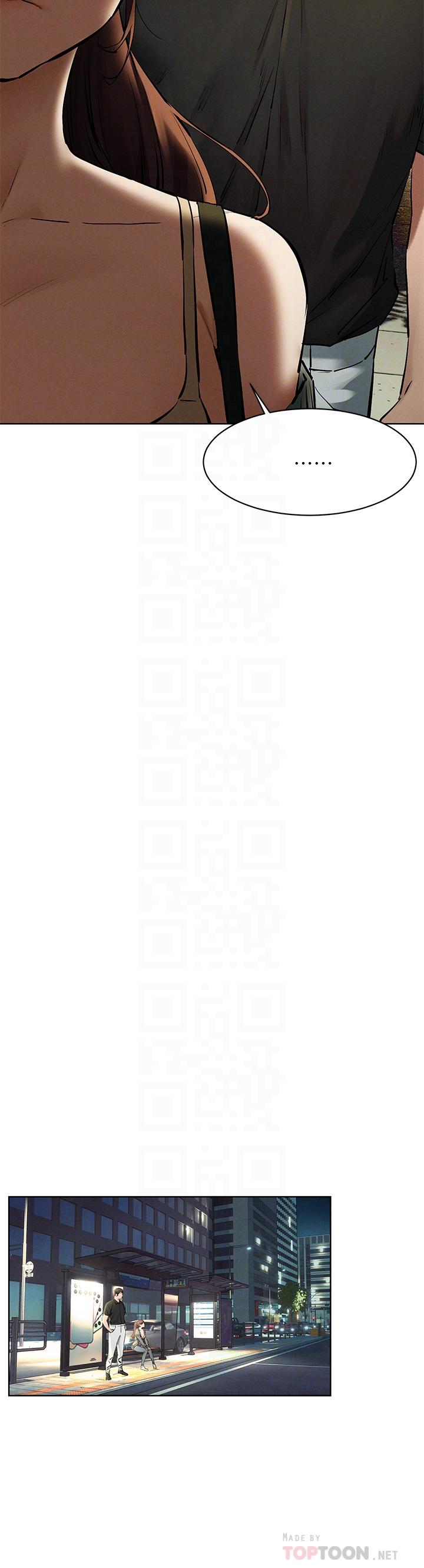 《衝突》漫画 第148話-朝向建哲的刀口