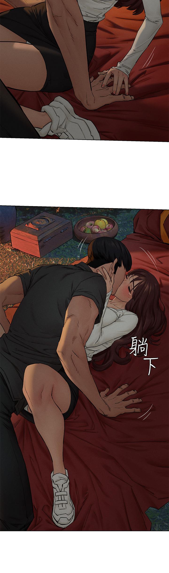 《衝突》漫画 第152話-士兵對女王忠誠無需理由