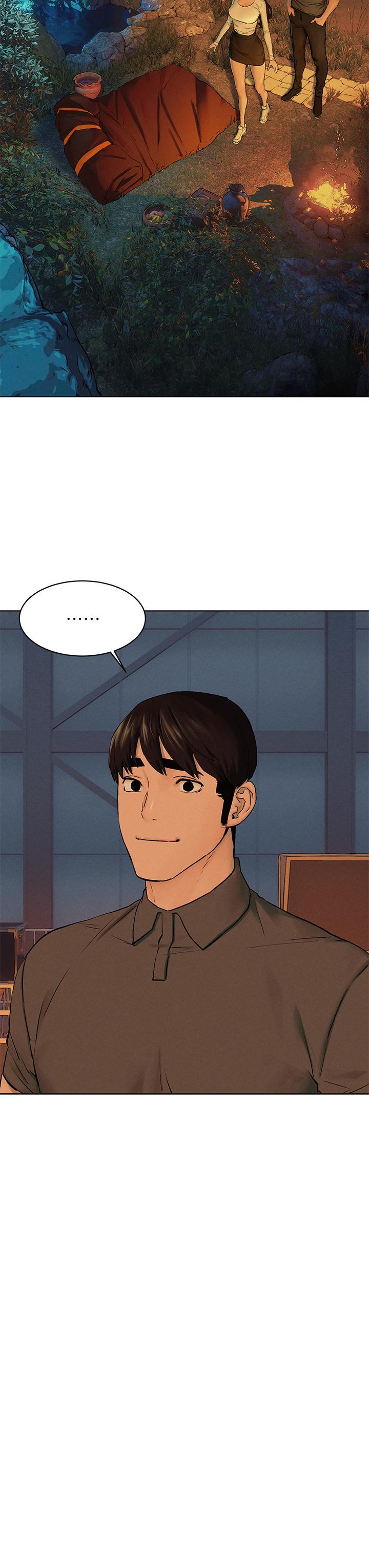 《衝突》漫画 第152話-士兵對女王忠誠無需理由