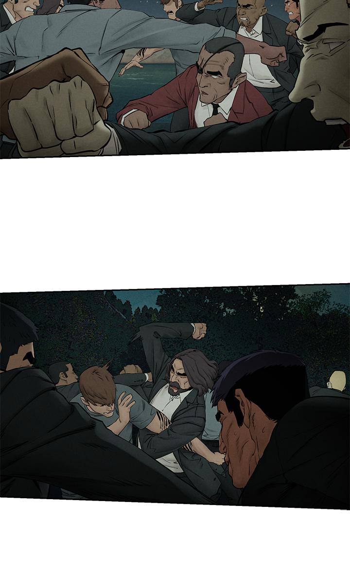 《衝突》漫画 第157話-出現在建哲面前的炫秀