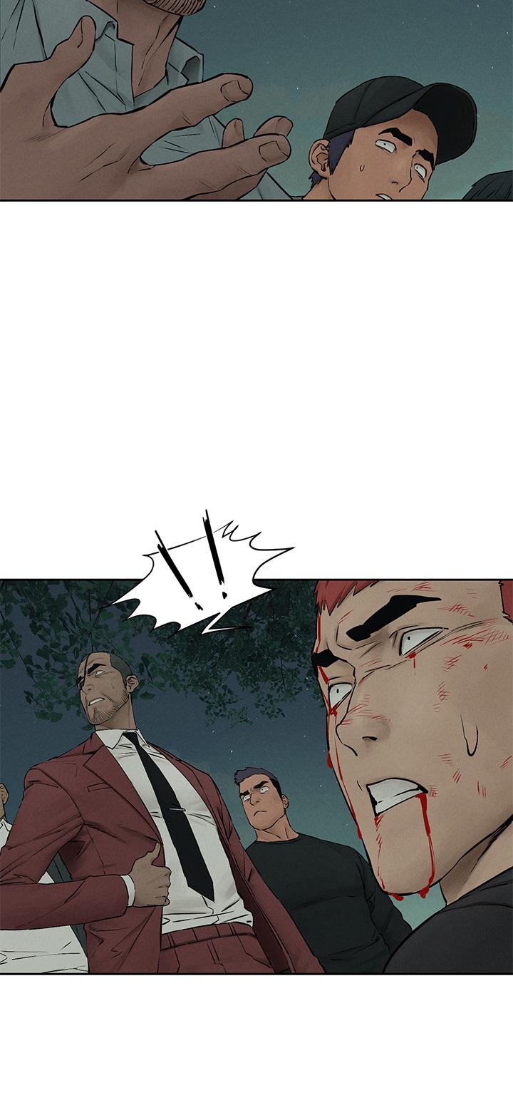 《衝突》漫画 第157話-出現在建哲面前的炫秀