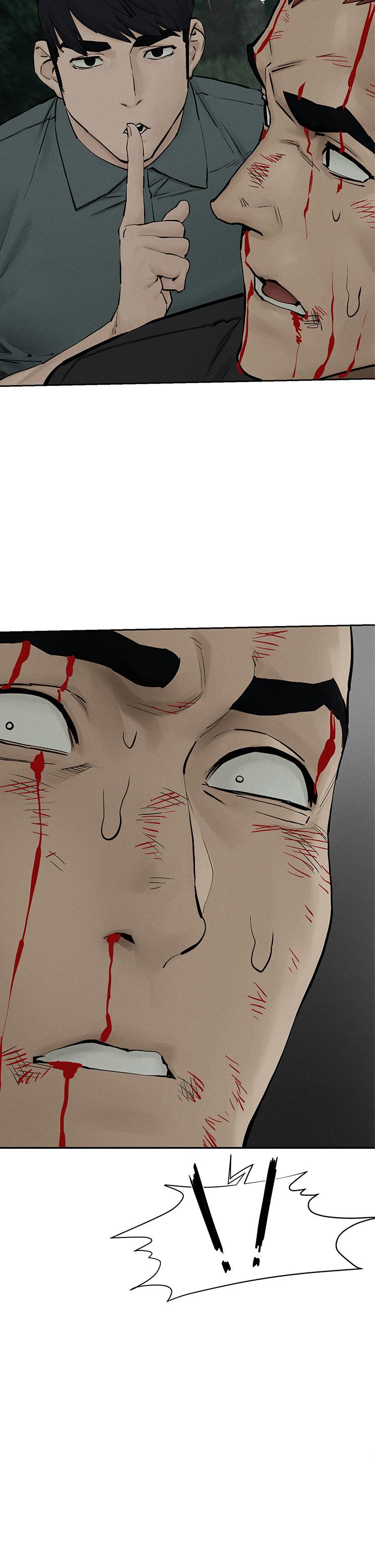 《衝突》漫画 第158話-既然如此...去死吧