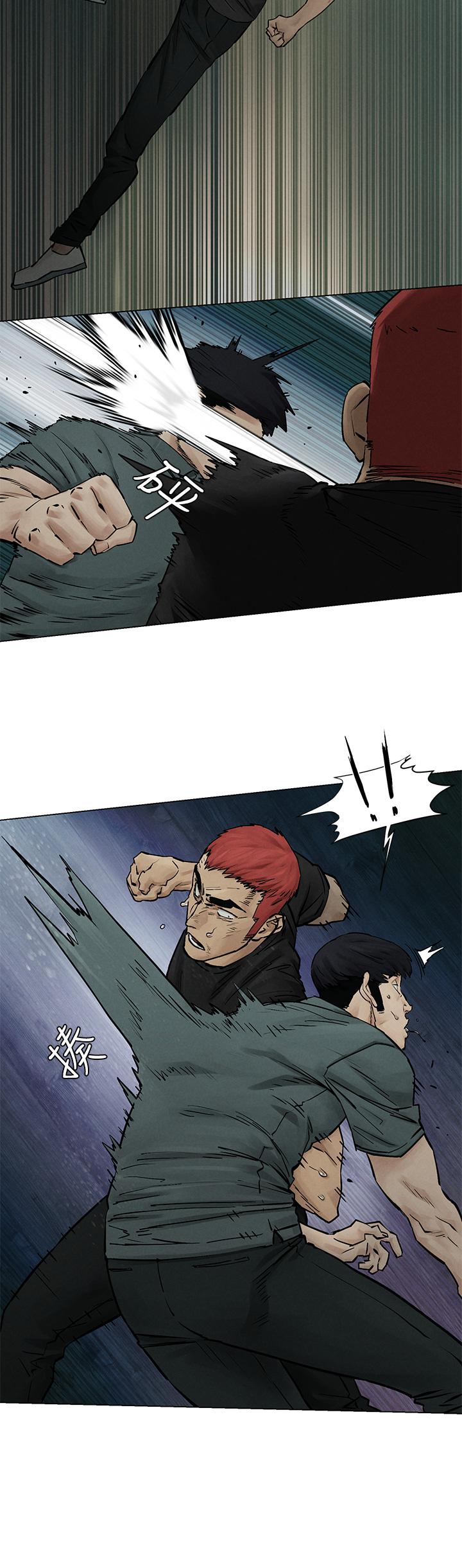 《衝突》漫画 第158話-既然如此...去死吧