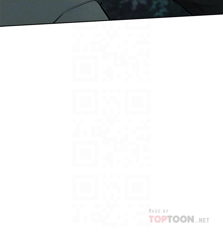 《衝突》漫画 第158話-既然如此...去死吧