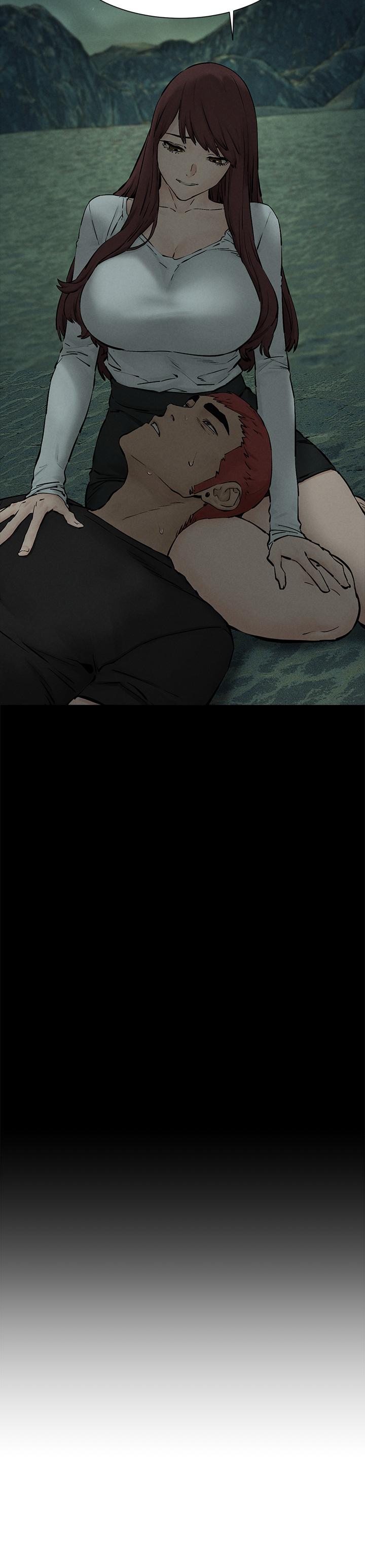 《衝突》漫画 第159話-住手