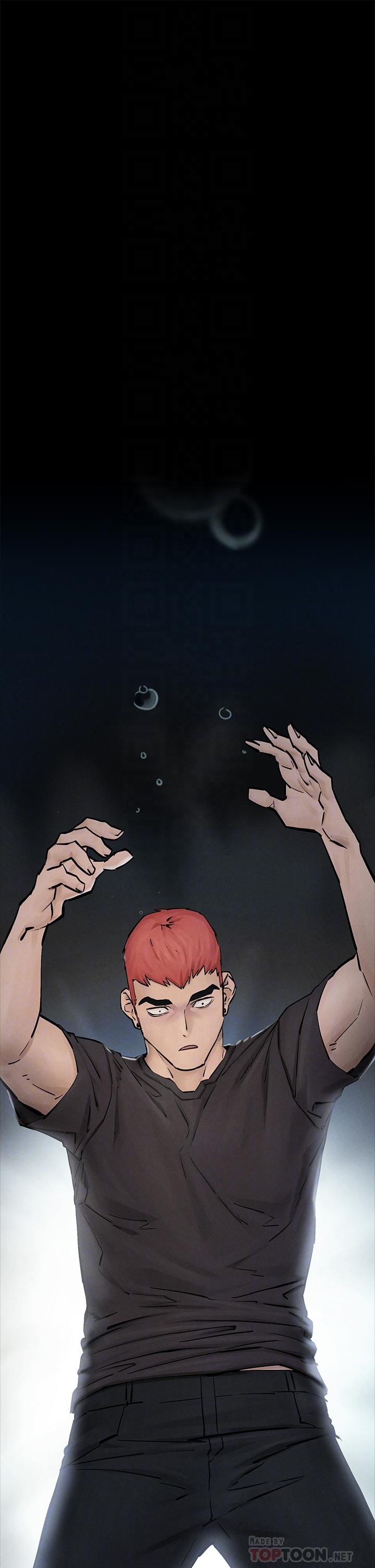 《衝突》漫画 第159話-住手