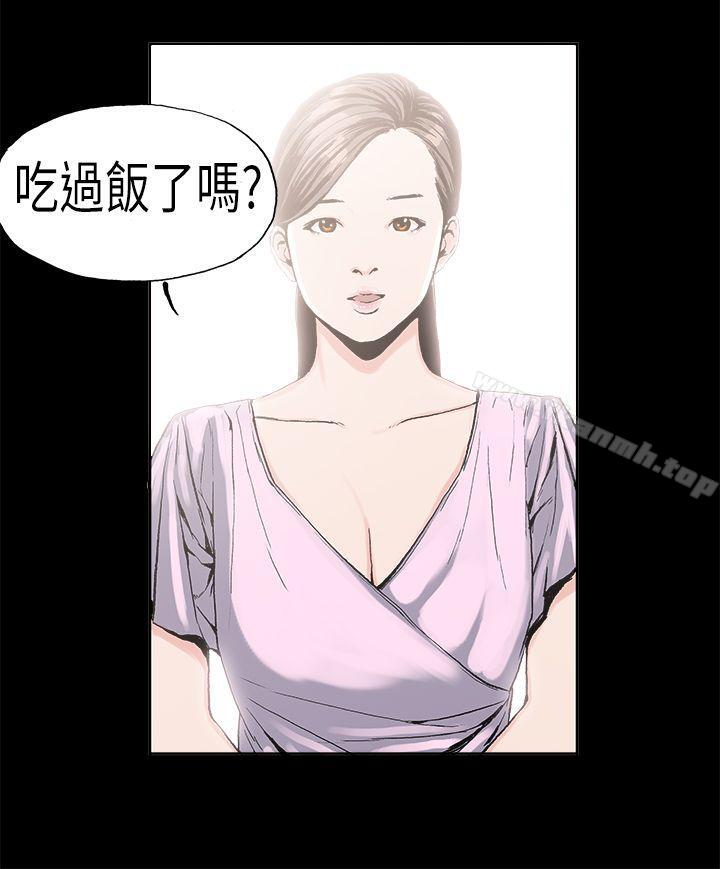 《醜聞第二季(完結)》漫画 第2話111江理事的過去<2>