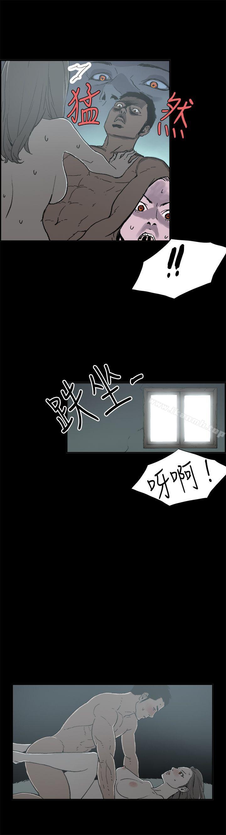 《醜聞第二季(完結)》漫画 第7話111江理事的過去<7>