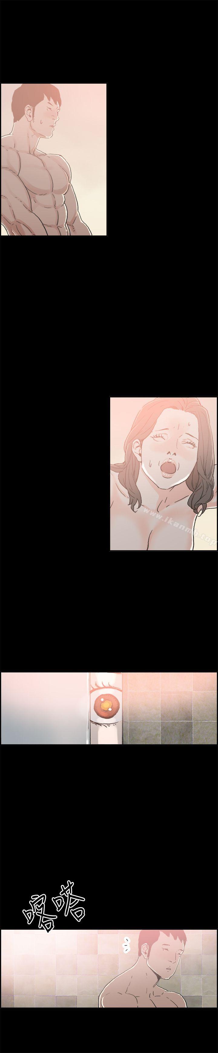 《醜聞第二季(完結)》漫画 第10話111賢淑的夫人<2>