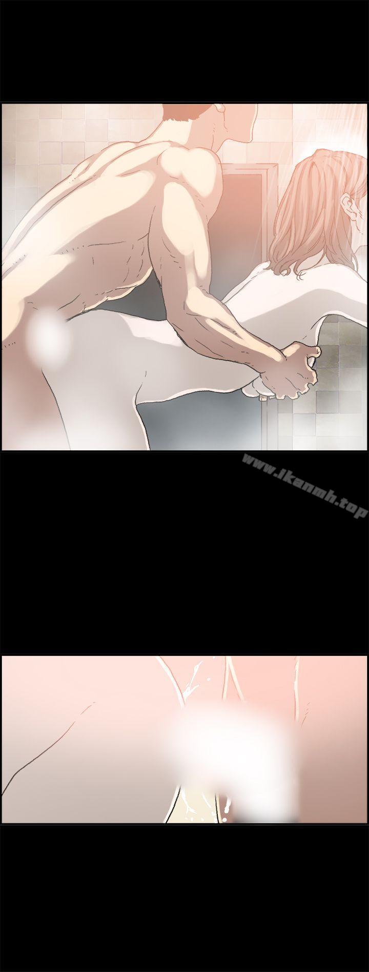 《醜聞第二季(完結)》漫画 第10話111賢淑的夫人<2>