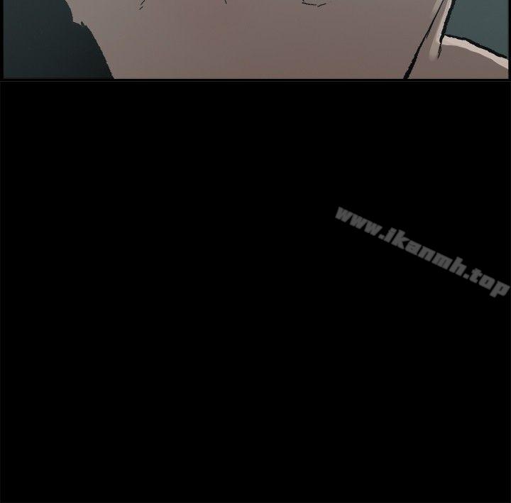 《醜聞第二季(完結)》漫画 第13話111賢淑的夫人<5>