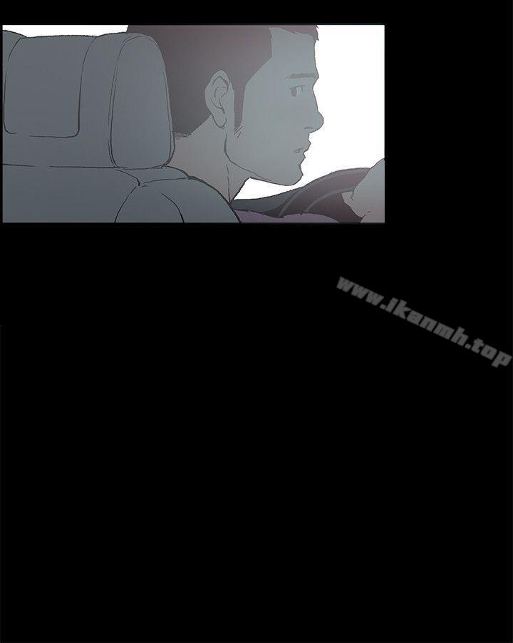 《醜聞第二季(完結)》漫画 第15話111賢淑的夫人<7>