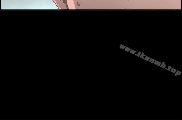 《醜聞第二季(完結)》漫画 第15話111賢淑的夫人<7>