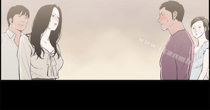 《醜聞第二季(完結)》漫画 第16話111賢淑的夫人<8>