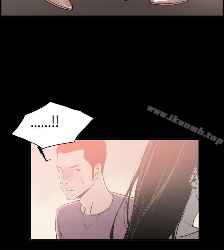 《醜聞第二季(完結)》漫画 第16話111賢淑的夫人<8>
