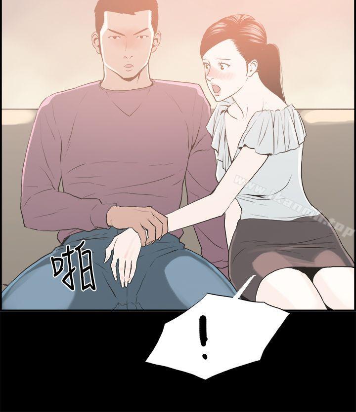 《醜聞第二季(完結)》漫画 第16話111賢淑的夫人<8>