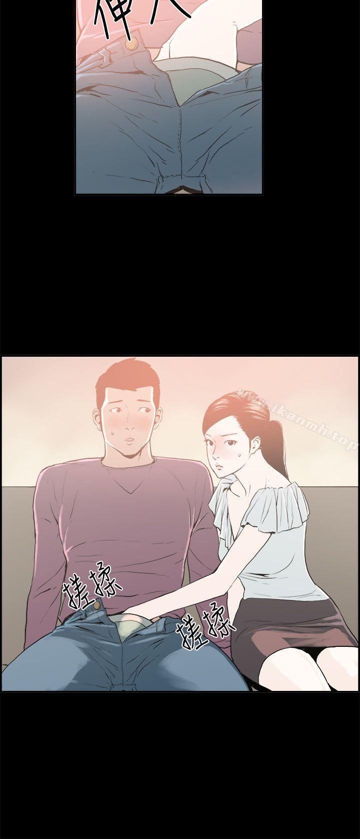 《醜聞第二季(完結)》漫画 第16話111賢淑的夫人<8>