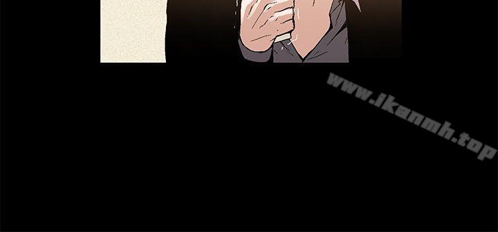 《醜聞第一季(完結)》漫画 第6話