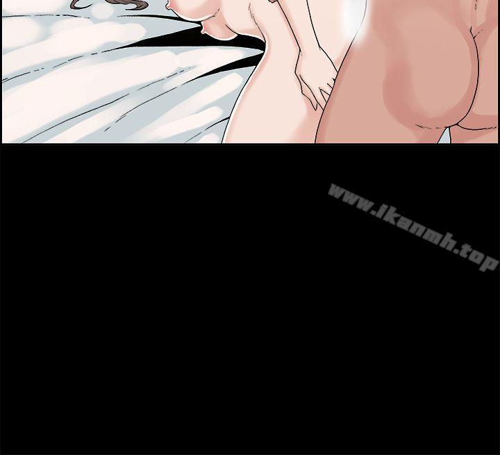 《醜聞第一季(完結)》漫画 第15話