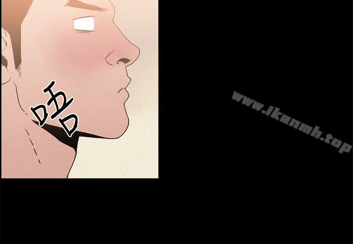 《醜聞第一季(完結)》漫画 第16話