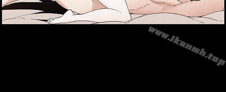 《醜聞第一季(完結)》漫画 第16話