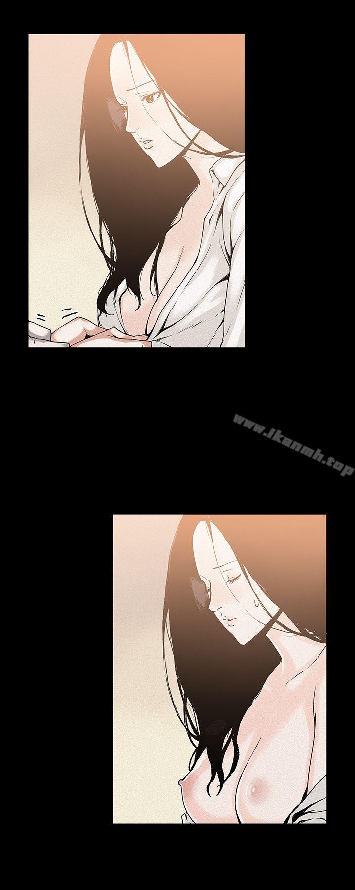 《醜聞第一季(完結)》漫画 第20話
