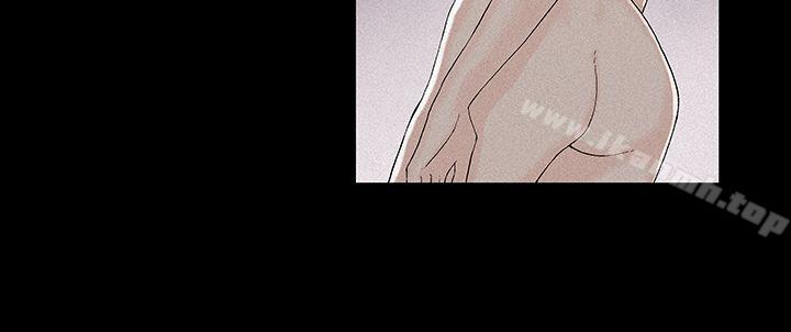 《醜聞第一季(完結)》漫画 第22話