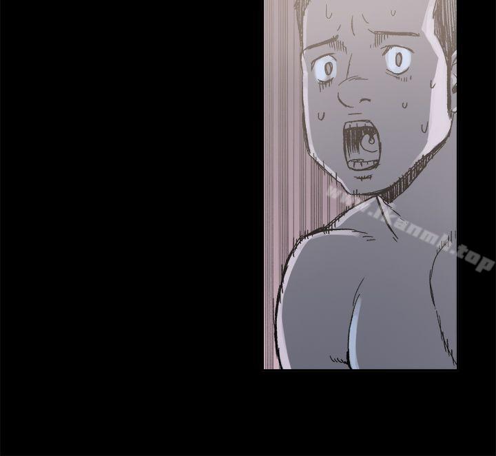 《醜聞第一季(完結)》漫画 第24話