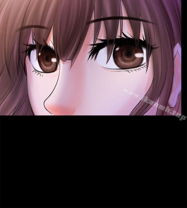 《觸不到的她》漫画 第3話
