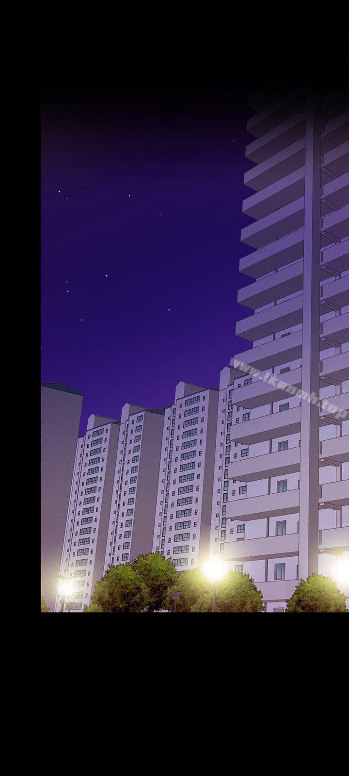《觸不到的她》漫画 第7話