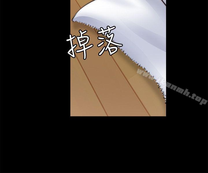 《觸不到的她》漫画 第9話