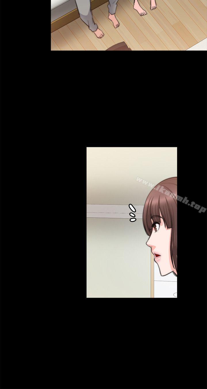 《觸不到的她》漫画 第18話