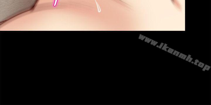 《觸不到的她》漫画 第25話