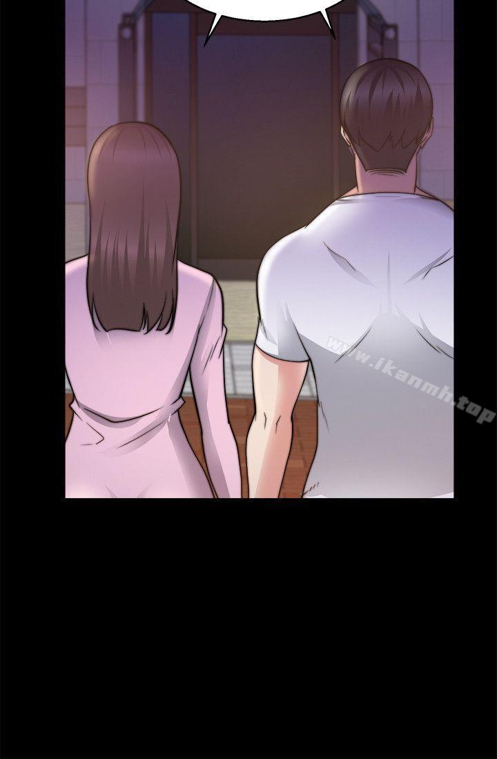 《觸不到的她》漫画 第27話