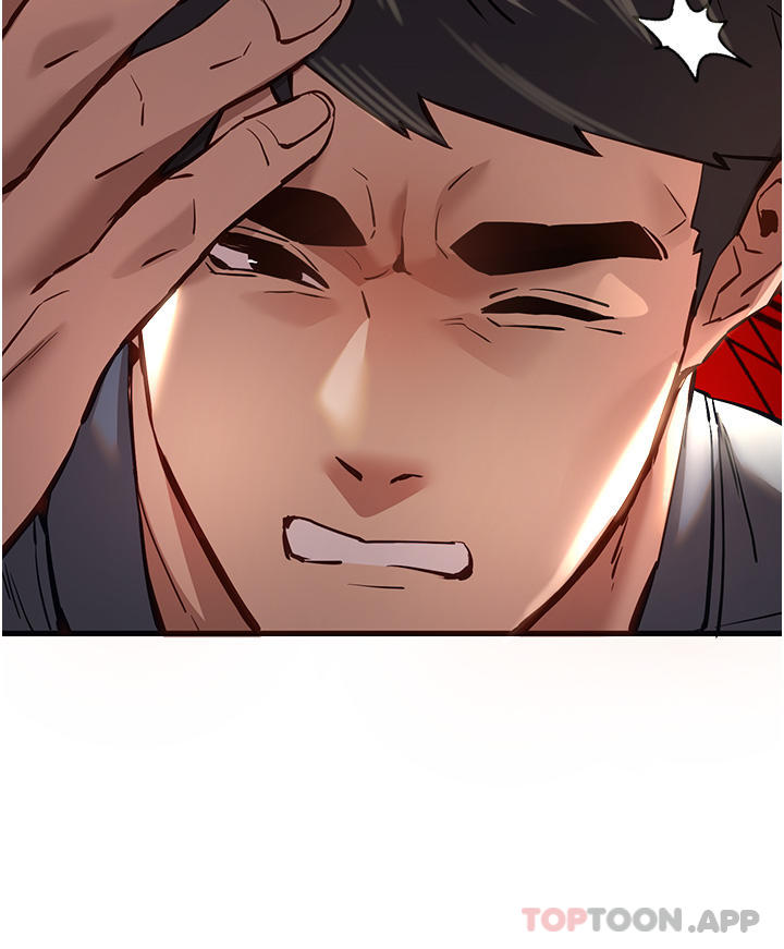 《初次深交，請多指教》漫画 第6話-請讓曉彤小姐高潮兩次吧