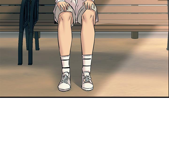 《觸電大師》漫画 第7話-令學姐高潮不斷的金手指