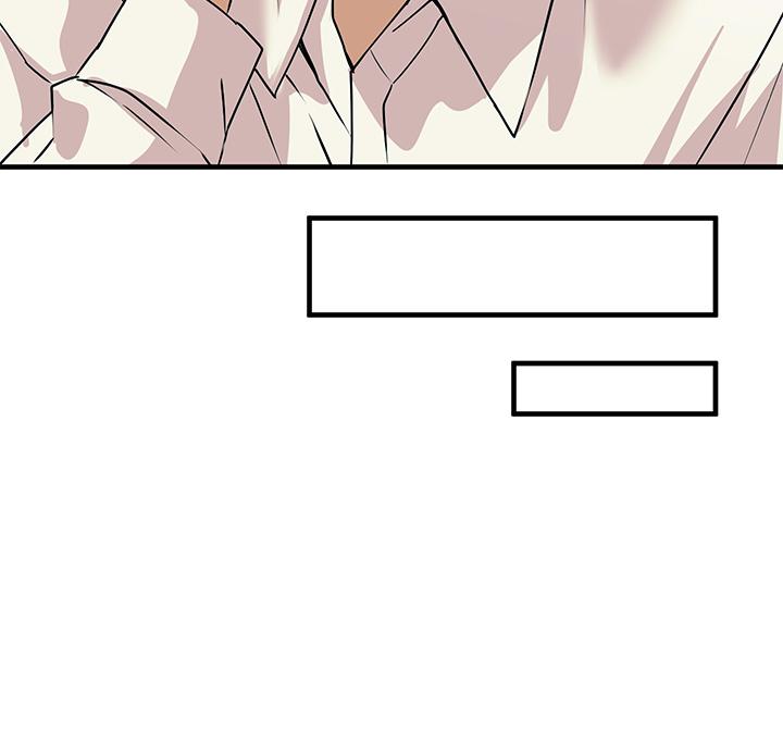 《觸電大師》漫画 第7話-令學姐高潮不斷的金手指