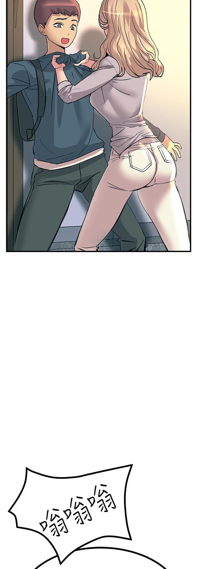 《觸電大師》漫画 第12話-搶手的育豪