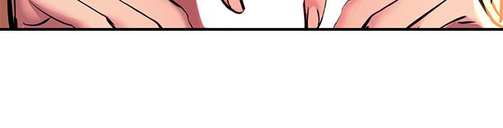 《觸電大師》漫画 第17話-賜予發春母狗的恩寵