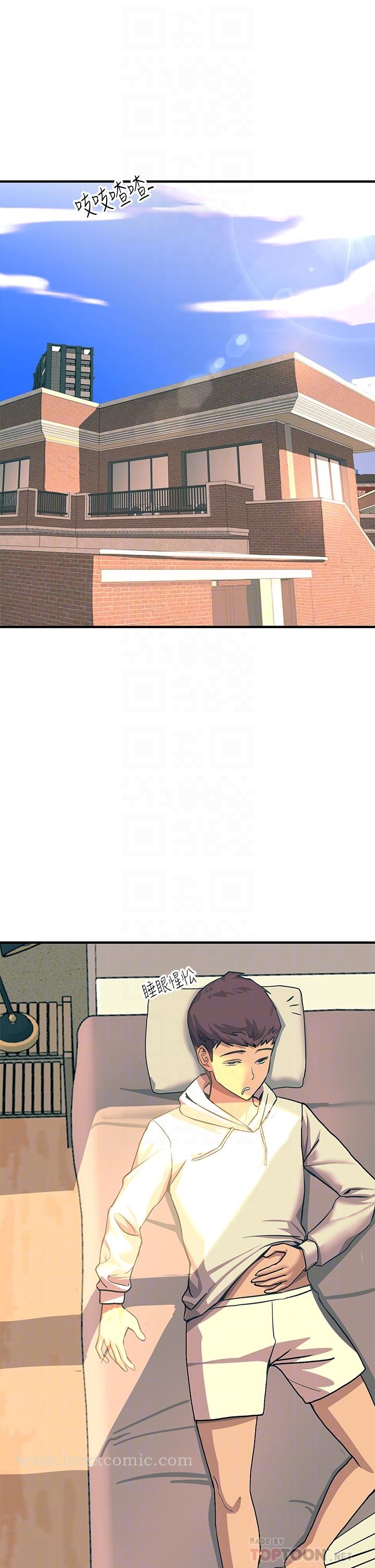 《觸電大師》漫画 第20話-用胸器按摩老二的飢渴母狗