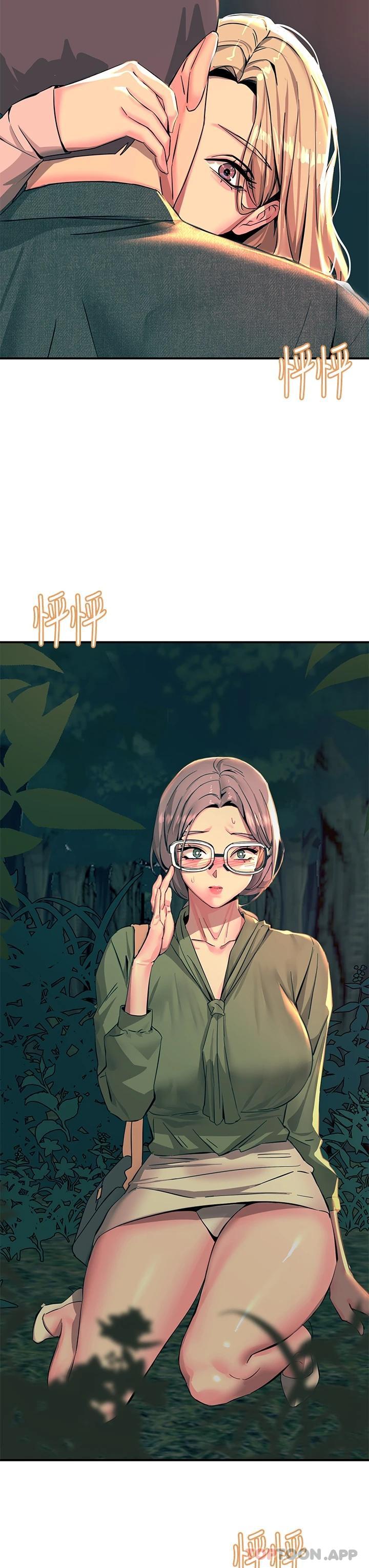《觸電大師》漫画 第30話-直射子宮的滋味