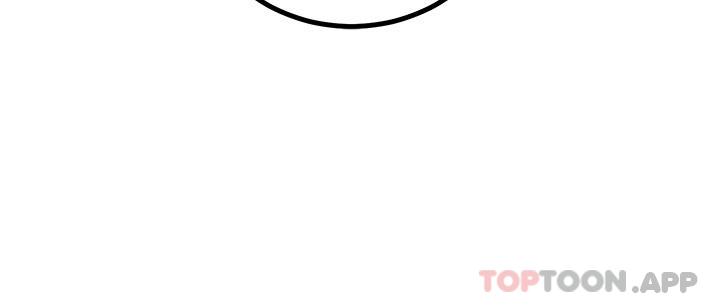 《觸電大師》漫画 第33話-讓所有人發情的新技能