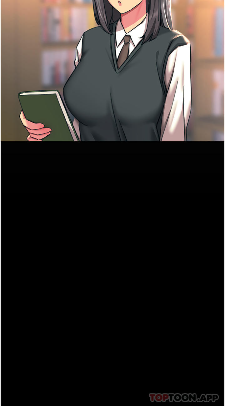 《觸電大師》漫画 第43話-操到妳聽話為止