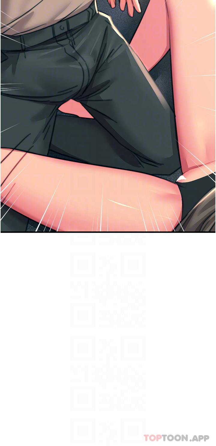 《觸電大師》漫画 第47話-只有主人才能滿足我